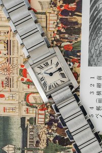 Cartier Tank Française SM Ref. 2384 2000s