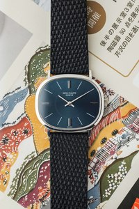 Patek Philippe Ellipse, White Gold Ref. 3545 1970s