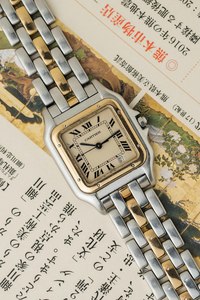 Available: Cartier Panthère Midsize Ref. 83949 'Two Tone' 1990s w/ Box