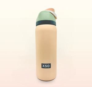 X50 Sip or Straw 900ml Bottle
