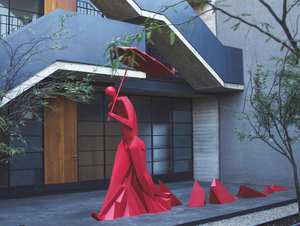 Art Collection: The British - Installation