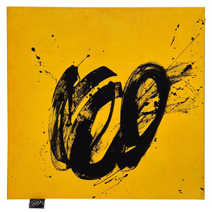 Roberta Queiroga: Brasa #4