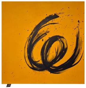 Roberta Queiroga: Tidal Composition: Ripple