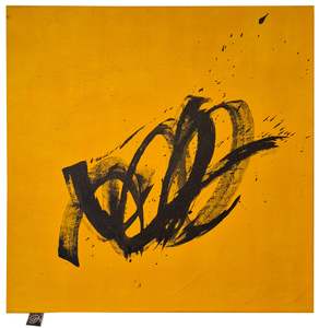 Roberta Queiroga: Infinite Strata