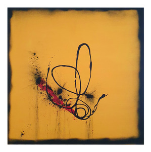 Roberta Queiroga: Charcoal and Fire #1