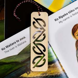 Koru Bookmark