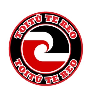 Iron On Patches: Toitū te Reo: Iron-On Patch