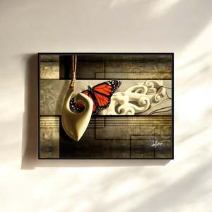 Canvas Prints: State of Grace: Framed Edition