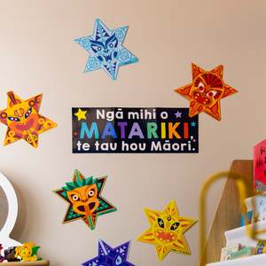 Matariki: Matariki Classroom Decor & Banner