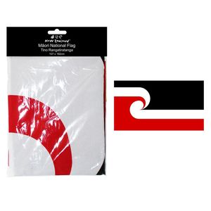 Best Sellers: XL NZ Māori Flag