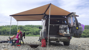 Products: Ex Display EEZI-AWN Manta 270 Awning - Beige Canvas XpeditioNZ