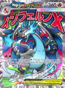 Pokemon: Mega Charizard X ex (023) [Mega Evolution Promo]