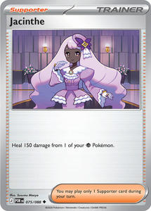 Pokemon: Jacinthe (075/088) [Mega Evolution: Perfect Order]