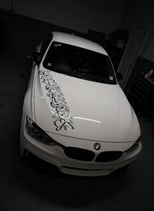 Arabic calligraphy Sura / Shahada 
Stickers