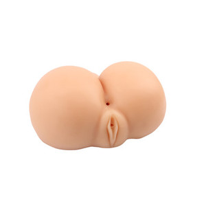 225279 - Maddy'S Vibrating Rear Ecstasy XSite NZ