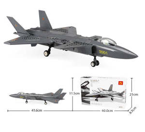 Building Block Air Force Series. Heavy Stealth Fighter