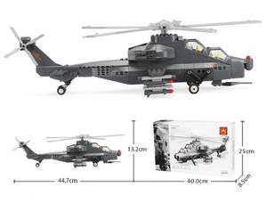Due Back In Stock July 2022: Building Block Air Force Helicopter Gunship
