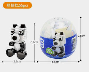 Building Block Character 1