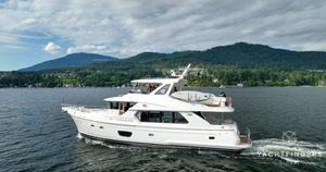 Products: Selene 60 Ocean Explorer Two Sold by YFG