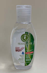 Covid 19 Ppe: Aloe vera Hand Sanitizer 60ml