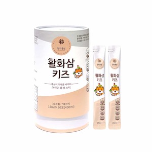 Products: Yangji - Kids - Yangji