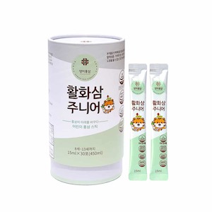 Yangji - Junior - Yangji