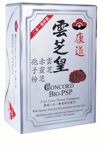 Herbal Supplements: Bio-PSP(100+10pills) 康道雲芝皇-解毒保肝配方 (100+10粒装)