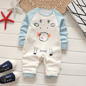 100 % Cotton Jumpsuit Baby Cow