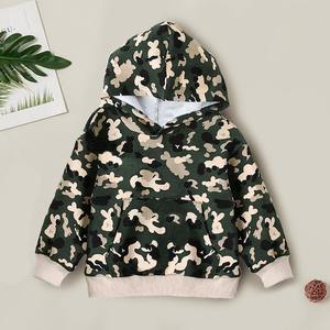 100% Cotton Kids Camouflage Hooded Sweatshirt NZ