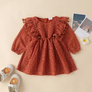 Frontpage: 100% Cotton Floral Lace Pom Poms Long sleeve Dress