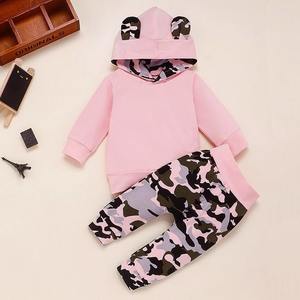 Baby Hoodie and Camouflage Pants Cotton 2-piece Set