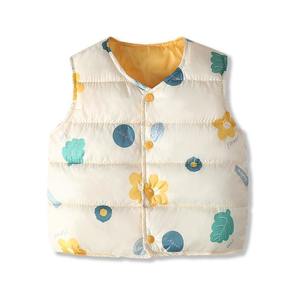 Boys: Baby Unisex Vest NZ