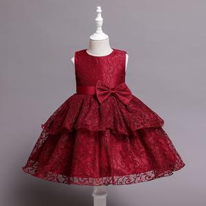 Girls: Lace Design Sleeveless Layered Princess Party Dress