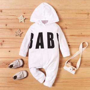 Baby Cotton Hooded Jumpsuits NZ