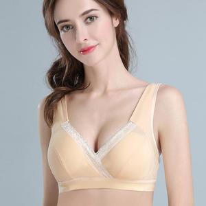 Women: Nursing casual Print Nursing Bra NZ