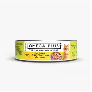 Products: OMEGA PLUS WET FOOD - Yardlands