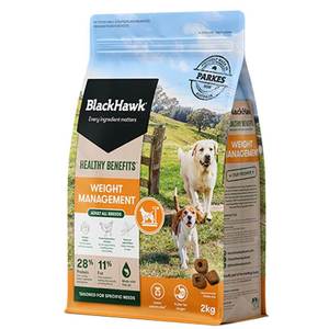 Products: BLACK HAWK WEIGHT MANAGEMENT - Yardlands