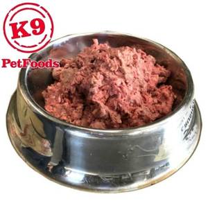 K9 LAMB & BEEF MINCE ROLLS - Yardlands