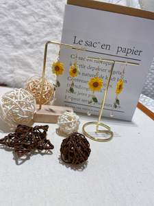 Micro Crochet Jewellery: Micro Crochet Sunflower Earrings