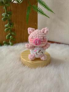 Crochet Decoration: Baby Piggy Keychain