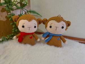 Crochet Decoration: Monkey Keychain