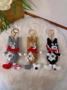 Crochet Decoration: Adorkable Cat Key Charm