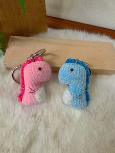 Creative Keychain: Dinosaur Keychain