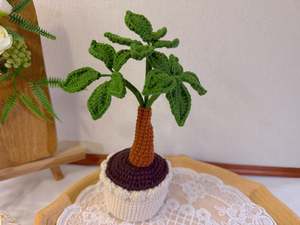 Crochet Floral Art: Tree