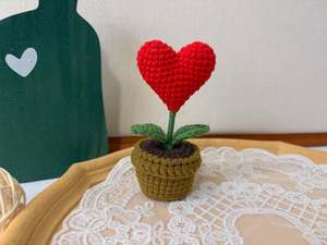 Crochet Floral Art: Potted Red Heart