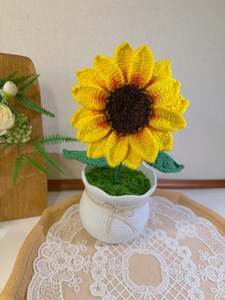 Crochet Floral Art: Garden