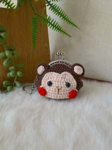 Crochet Bags: Monkey Coin Purse