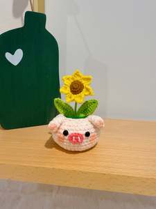 Crochet Floral Art: Sunflower Piggy Pot
