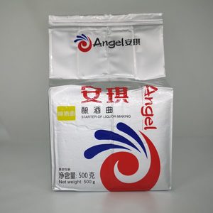 Angel Yellow Label Yeast 500g In Stock - As seen in Jesse's video - Starter of L&hellip;