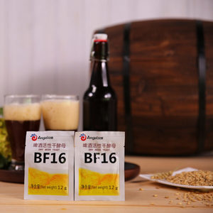 ANGEL BF16 Instant Dry Yeast For Lager Beer Craft Brewery Fermentation - Yeast W&hellip;
